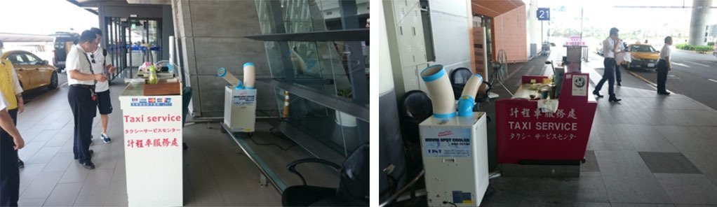 公司購買移動(dòng)式冷氣機(jī)怎樣判斷其品質(zhì)怎樣 公司購買移動(dòng)式冷氣機(jī)怎樣判斷其品質(zhì)怎樣