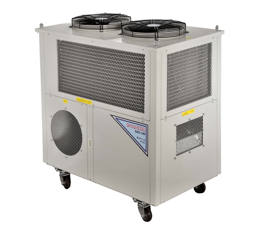 移動式冷風機安裝應(yīng)用及范疇 移動式冷風機安裝應(yīng)用及范疇