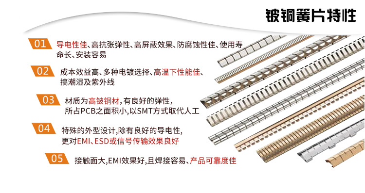 機箱小尺寸系列EMS-0005