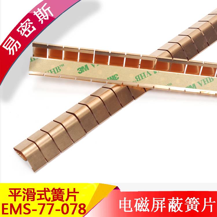 鈹銅進(jìn)口材料和國(guó)產(chǎn)原料的區(qū)別？